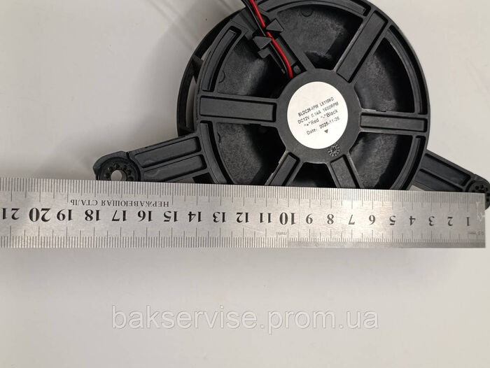 Вентилятор обдува NMB 11036GH-12L-YA 12V для холодильника Bosch, Siemens 10004555 Б/У