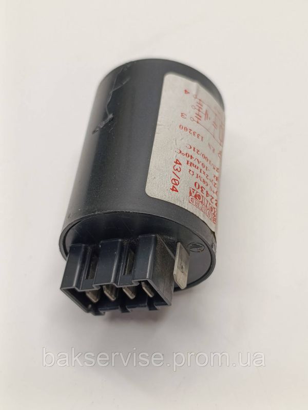 Мережевий фільтр для пральної машини ELECTROLUX 411122430 Б/У