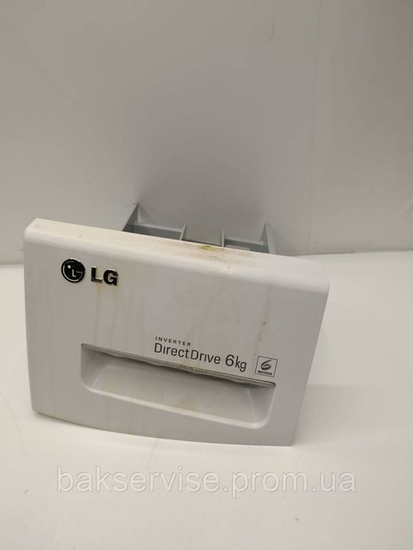 Порошкоприймач(дозатор) для пральної машини LG MGC631406 Б/У