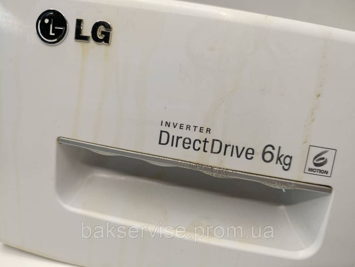 Порошкоприймач(дозатор) для пральної машини LG MGC631406 Б/У