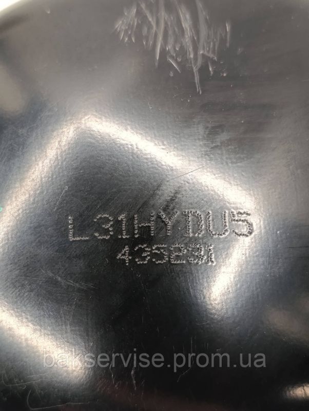 Компресор  до холодильника HUAYI R134a L31HYDU5 Б/У