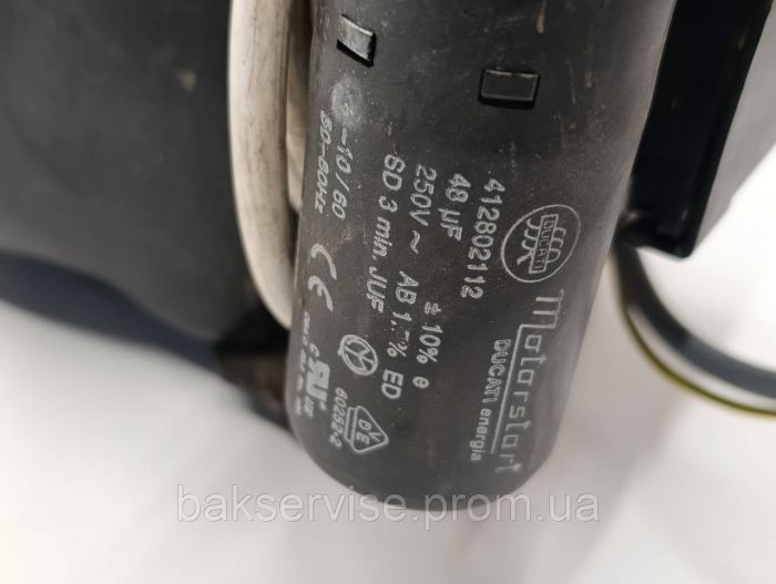 Компресор  до холодильника Cubigel (ACC) GL80DA R134a Б/У