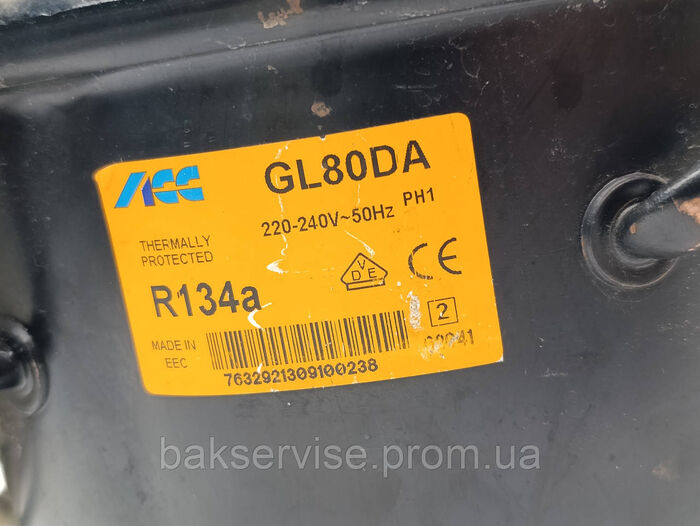 Компресор  до холодильника Cubigel (ACC) GL80DA R134a Б/У