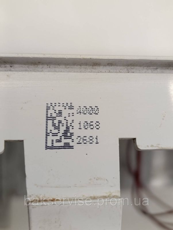 Плата управління(індикації) до пральної машини Bosch 858412149040 Б/У