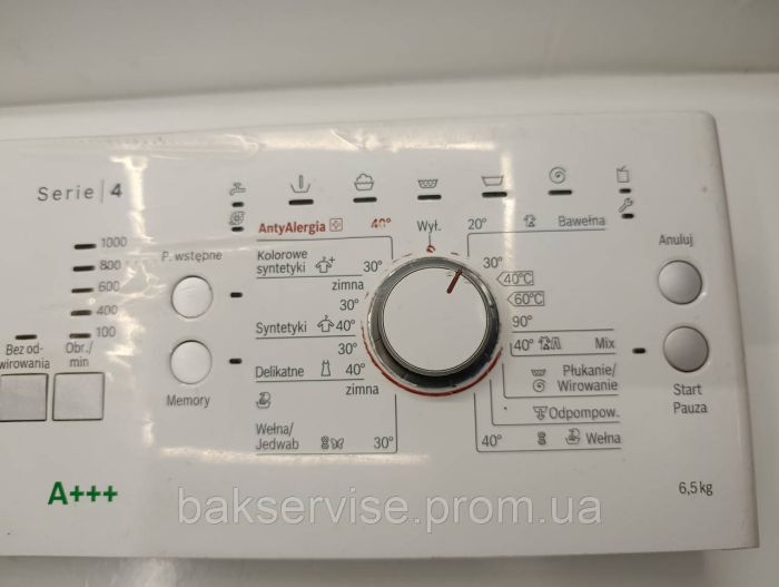 Плата управління(індикації) до пральної машини Bosch 858412149040 Б/У