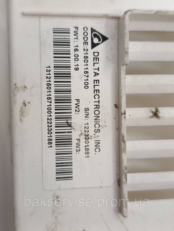 Модуль (плата управління) до пральної машини Indesit, Ariston 21501157100 б/у