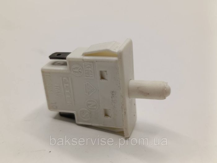 Кнопка включення світла до холодильника Indesit, Snaige, Hansa,  C00269274 Б/У