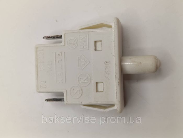 Кнопка включення світла до холодильника Indesit, Snaige, Hansa,  C00269274 Б/У