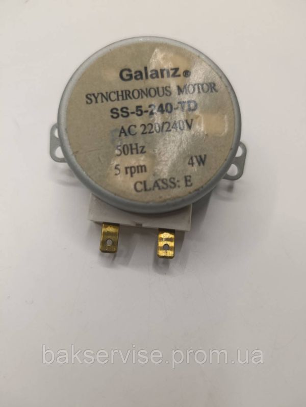 Моторчик тарілки для мікрохвильової печі Galanz GAL-5-240-TD Б/У