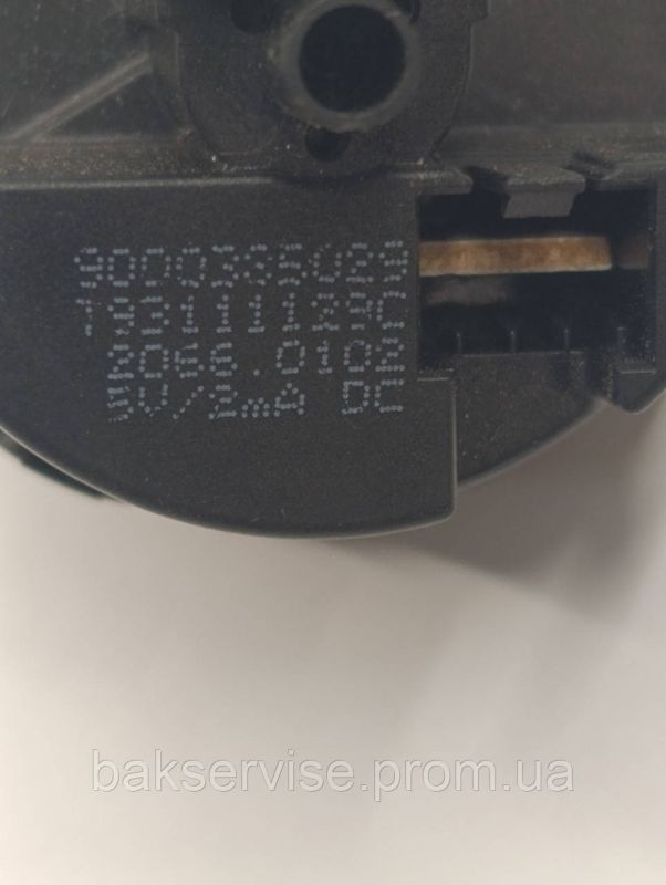Прессостат (датчик рівня води) для пральної машини Bosch 9000385029 Б/У