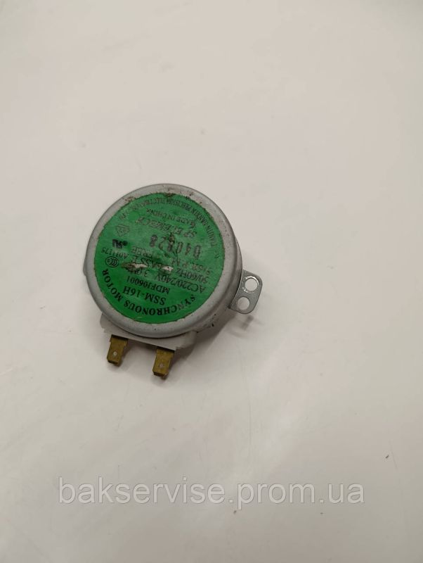 Моторчик тарілки для мікрохвильової печі Samsung MDFJ06001 Б/У вал 16 мм