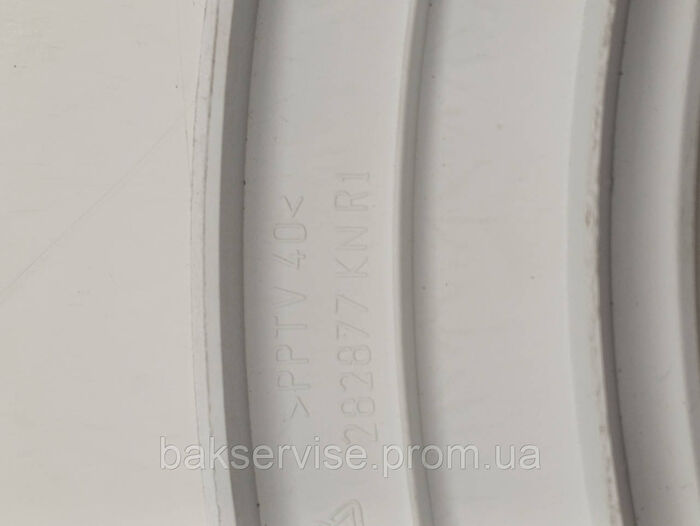 Внутрішня рамка люка пральної машини BEKO 282877 KN R1 Б/У