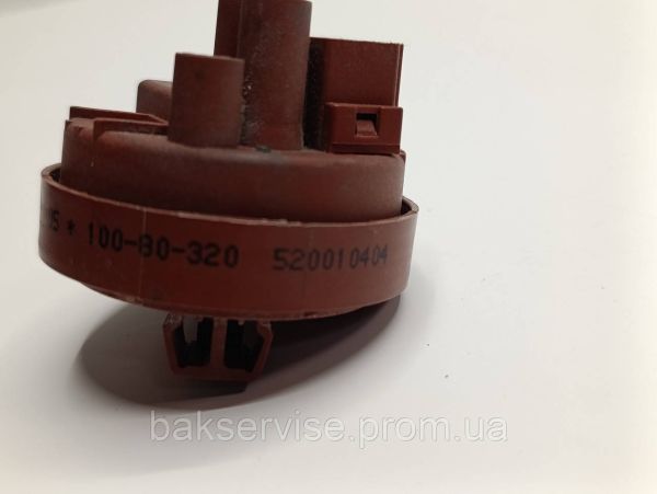 Прессостат (датчик рівня води) для пральної машини Ardo 520010404 Б/У