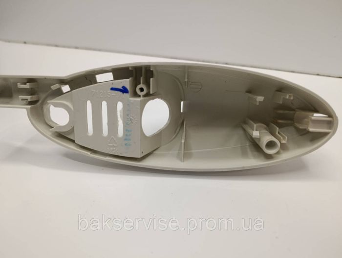 Корпус плафона лампи ло холодильника Indesit C00857046 Б/У