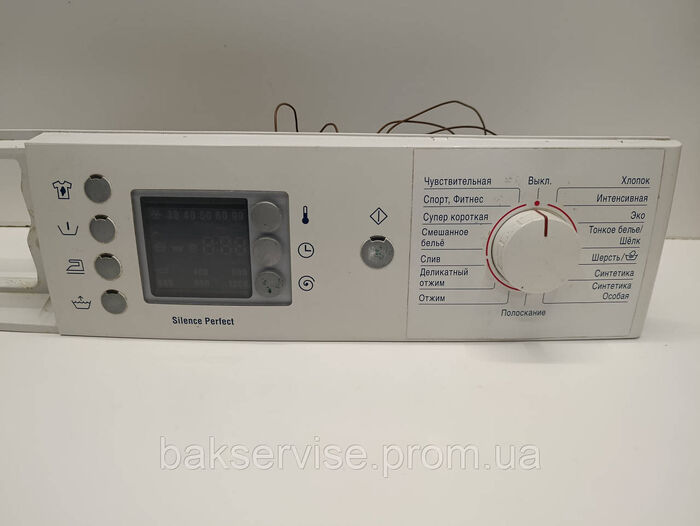 Плата управління(індикації) до пральної машини Bosch 9000215901 з проводкою Б/У