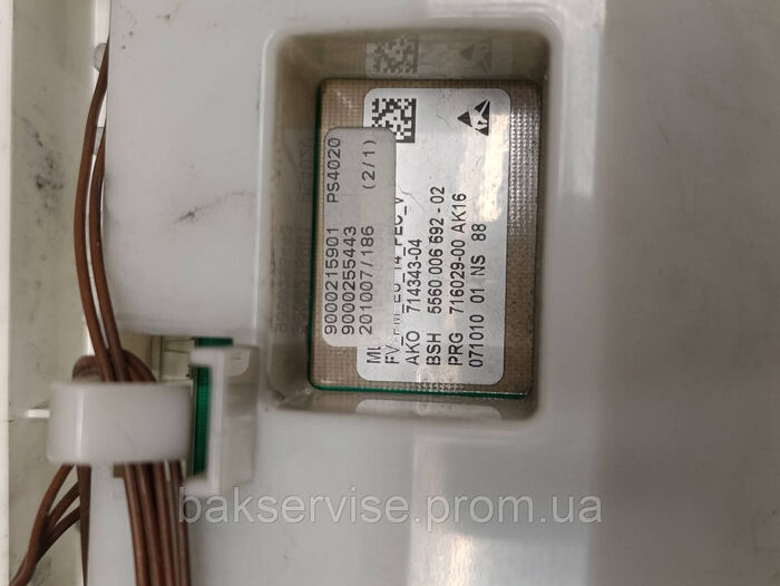 Плата управління(індикації) до пральної машини Bosch 9000215901 з проводкою Б/У