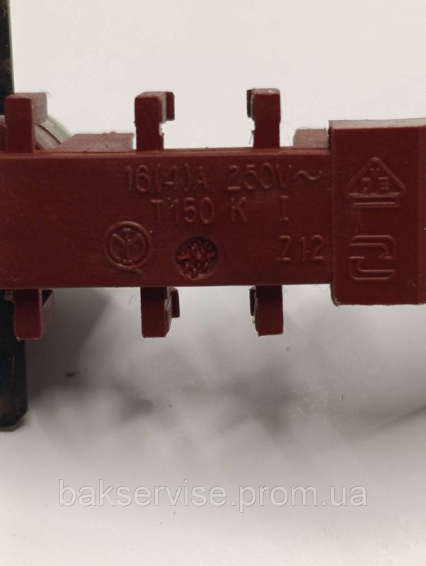 Датчик температури для посудомийної машини Ariston, Indesit C00041109 16(4)A/250V/T150 б/у