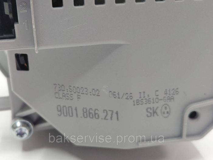 Мотор циркуляційний до посудомийної машини Bosch, Siemens 9001.866.271 НОВЕ