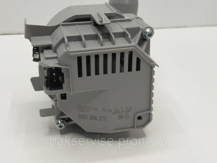 Мотор циркуляційний до посудомийної машини Bosch, Siemens 9001.866.271 НОВЕ