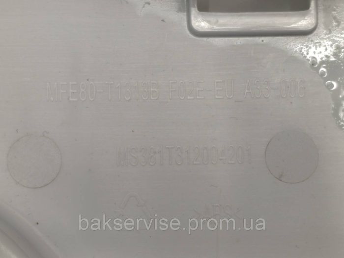 Зовнішня рамка люка до пральної машини OK MS381T312004201 Б/У