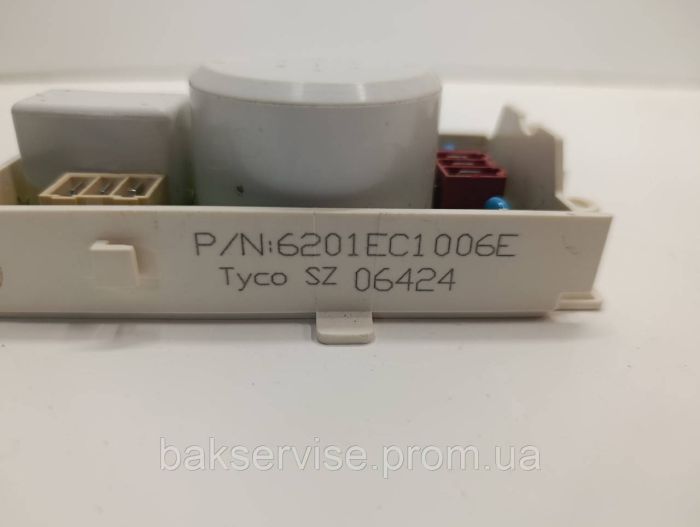 Мережевий фільтр для пральної машини LG 6201EC1006E Б/У