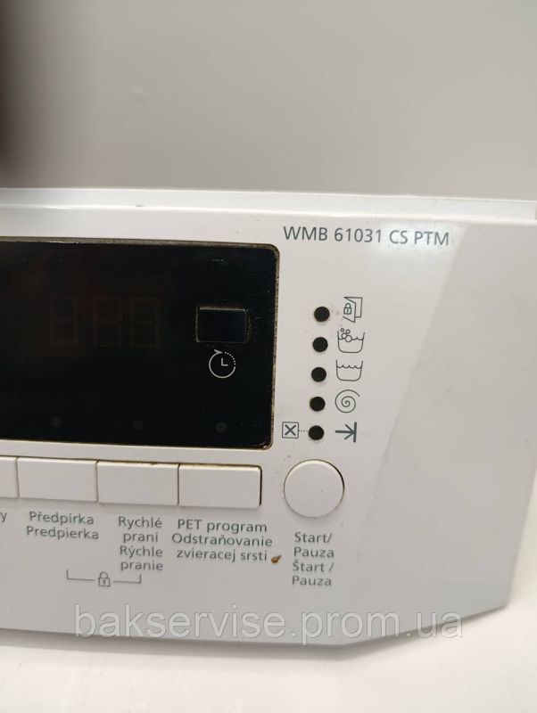 Плата управління(індикації) до пральної машини Beko WMB 61031 CS PTM Б/У без проводки