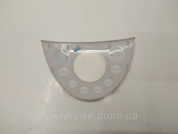 Верхній пластик плати управління до мультиварки Philips HD3039/40 Б/У