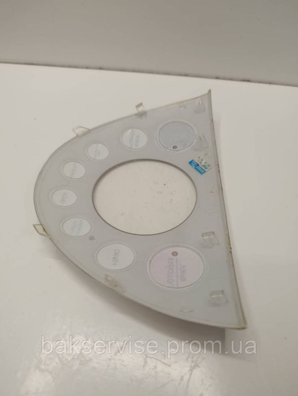 Верхній пластик плати управління до мультиварки Philips HD3039/40 Б/У
