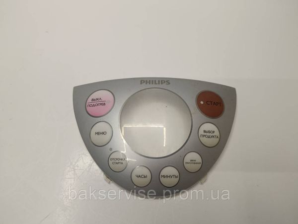 Верхній пластик плати управління до мультиварки Philips HD3039/40 Б/У