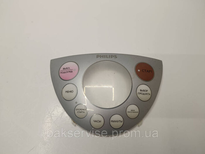 Верхній пластик плати управління до мультиварки Philips HD3039/40 Б/У