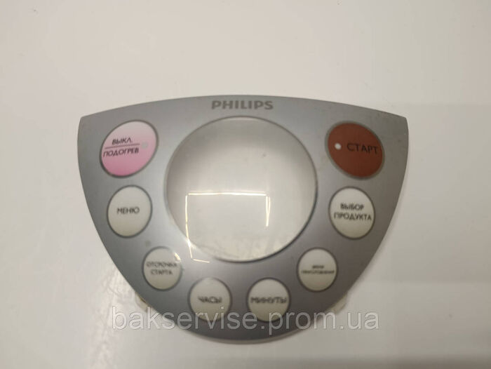 Верхній пластик плати управління до мультиварки Philips HD3039/40 Б/У