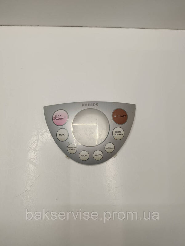 Верхній пластик плати управління до мультиварки Philips HD3039/40 Б/У