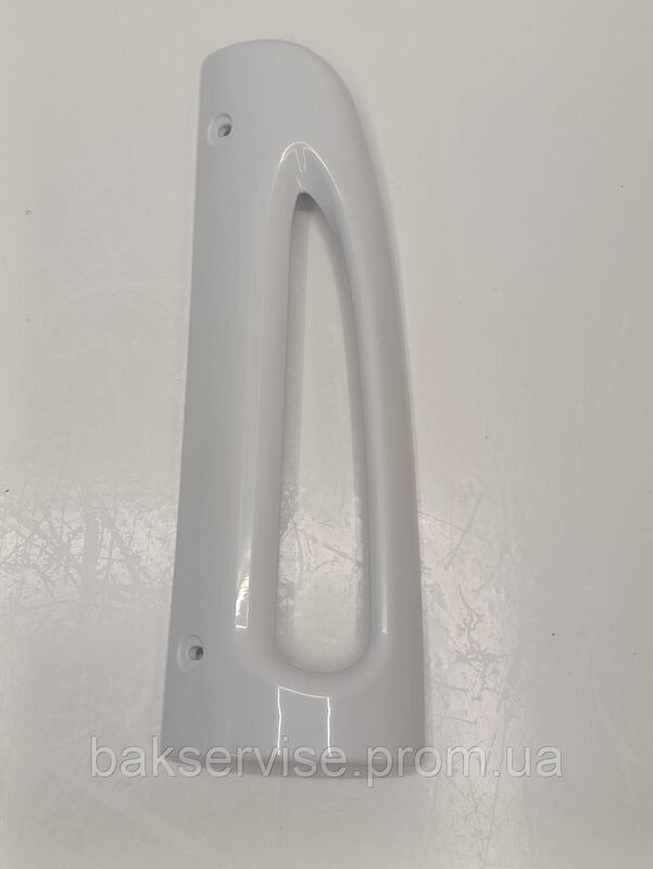 Ручка дверей для холодильника та морозильної камери Stinol, Indesit C00857150 НОВЕ