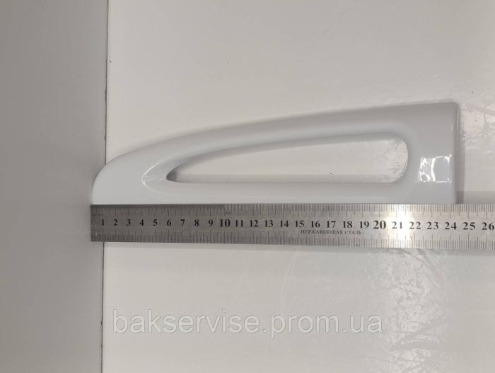 Ручка дверей для холодильника та морозильної камери Stinol, Indesit C00857150 НОВЕ