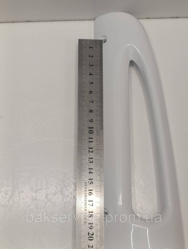 Ручка дверей для холодильника та морозильної камери Stinol, Indesit C00857150 НОВЕ
