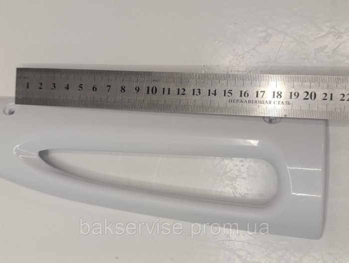 Ручка дверей для холодильника та морозильної камери Stinol, Indesit C00857151 НОВЕ