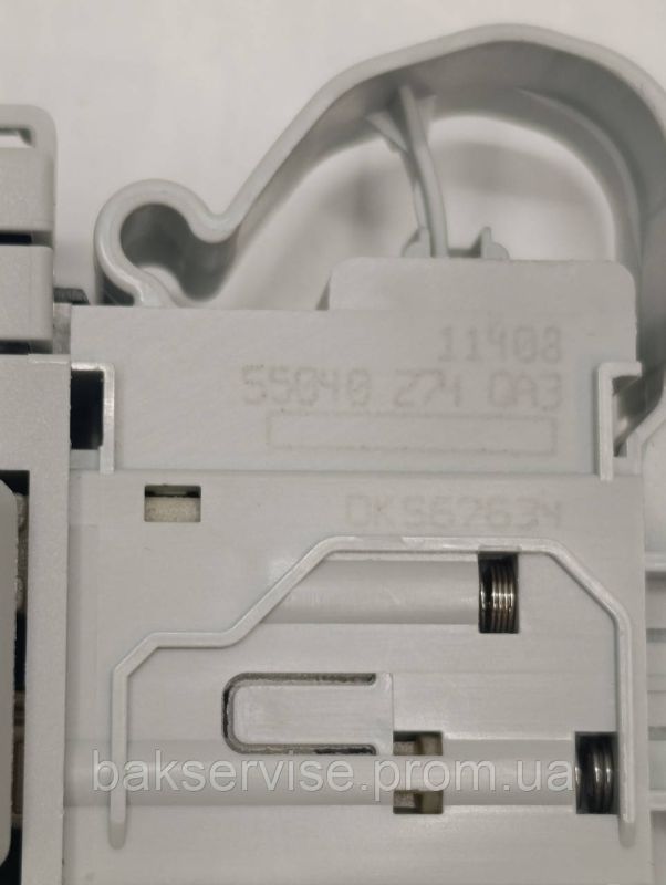 Замок до пральної машини Bosch Siemens 00638259 НОВЕ