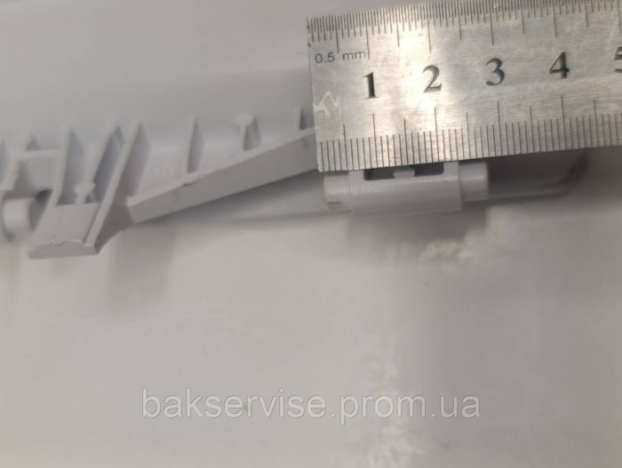 Ручка кришки пральної машини CANDY, HOOVER, ZEROWATT, 46005110 Б/У