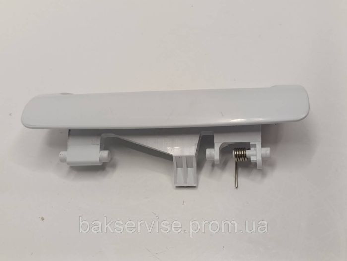 Ручка кришки пральної машини CANDY, HOOVER, ZEROWATT, 46005110 Б/У