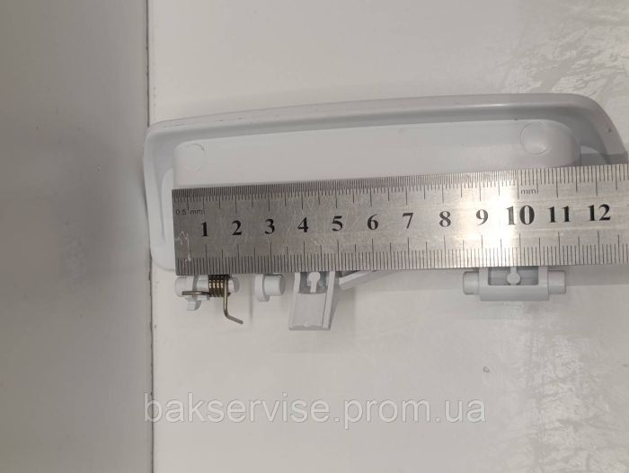 Ручка кришки пральної машини CANDY, HOOVER, ZEROWATT, 46005110 Б/У