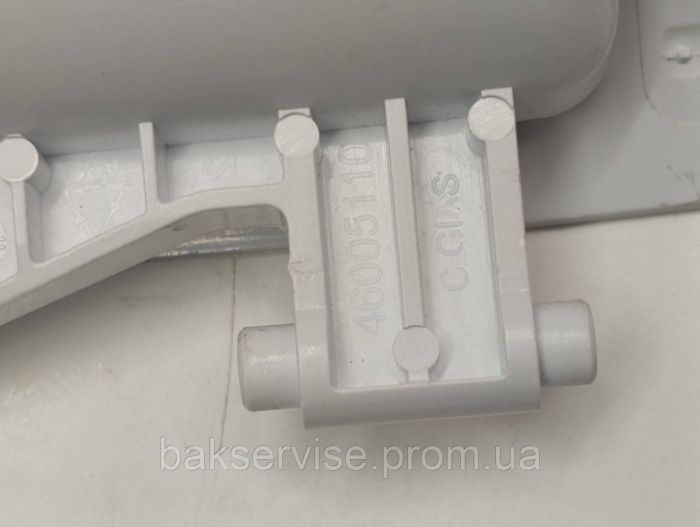 Ручка кришки пральної машини CANDY, HOOVER, ZEROWATT, 46005110 Б/У