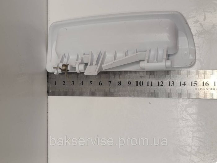 Ручка кришки пральної машини CANDY, HOOVER, ZEROWATT, 46005110 Б/У
