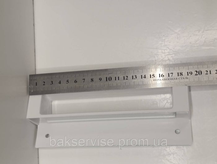 Ручка дверей для холодильника та морозильної камери універсальна 71543-86411 L=159 / 189 мм НОВЕ