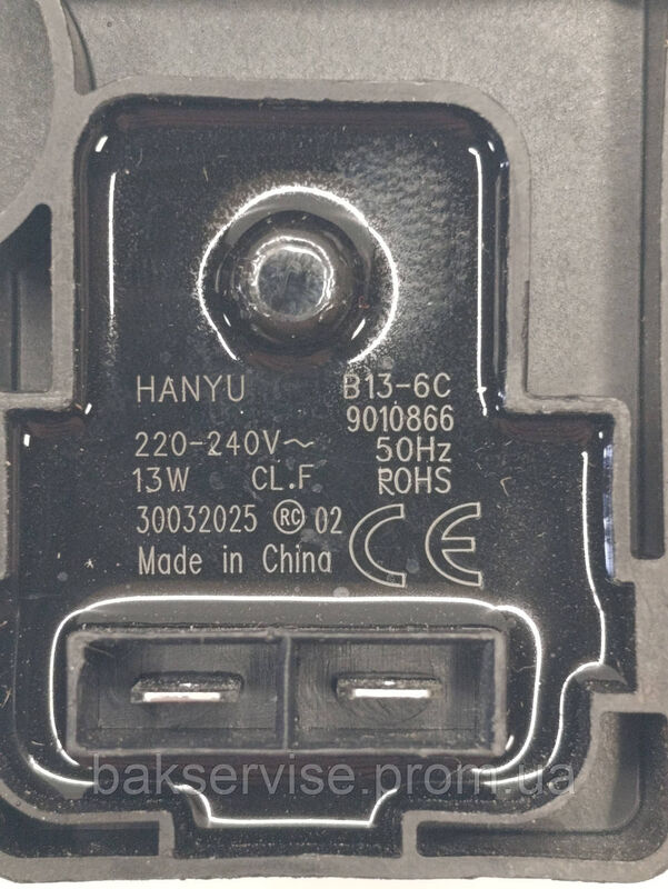Насос для відкачування конденсату для сушильної машини Electrolux 1258349214 НОВЕ