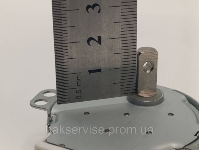 Моторчик тарілки для мікрохвильової печі MS05(II) НОВЕ
