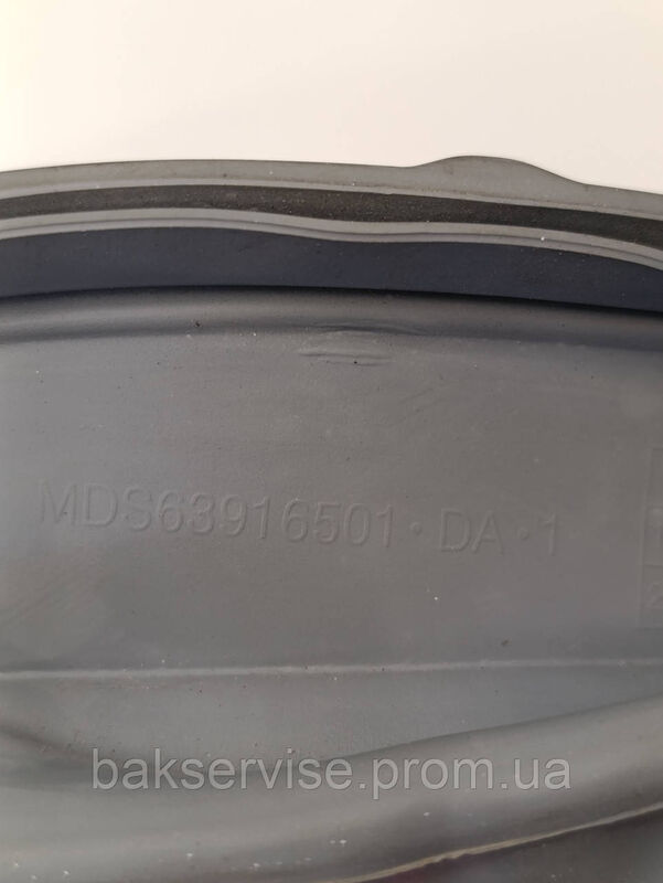 Резина (манжет) люка до пральної машини LG MDS63916501-DA-1 НОВЕ