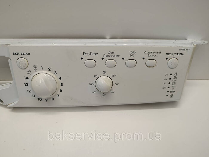 Плата управління(індикації) до пральної машини Indesit IWSB51051 Б/У