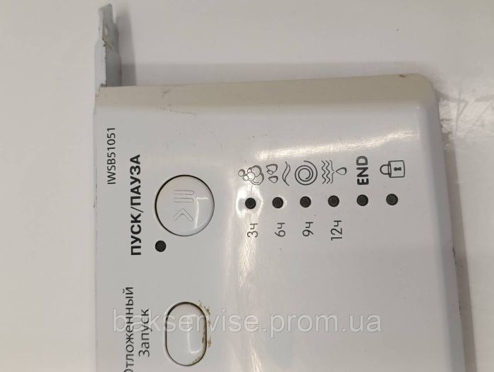 Плата управління(індикації) до пральної машини Indesit IWSB51051 Б/У