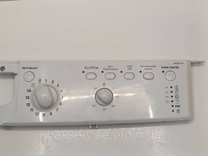Плата управління(індикації) до пральної машини Indesit IWSB51051 Б/У