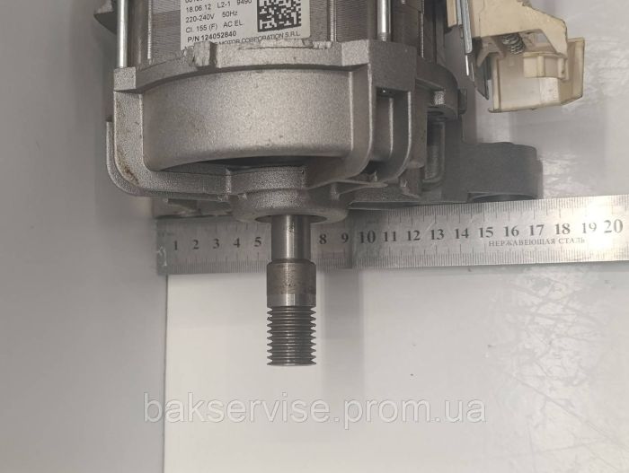 Двигун(мотор) для пральної машини Electrolux, AEG, Zanussi, 124052840 (7 контактів) Б/У